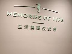 -海马体照相馆(北京apm店)