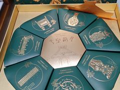 -香雪儿(升龙御玺店)