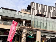 -星巴克(深圳大浪商业中心分店)
