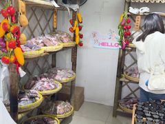 -苏州市吴中区光福窑上花果蜜饯厂