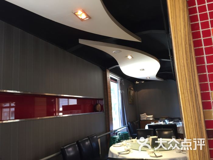 正兴蜀园(松园店)图片 - 第9张