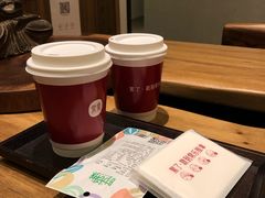 -常乐·对症推拿(绿地伊藤广场第77分店)