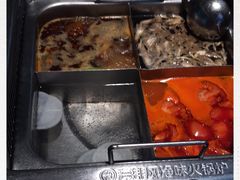 -海底捞火锅(九久奥特莱斯店)