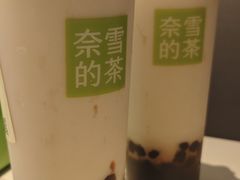 -奈雪的茶(大悦城PRO店)
