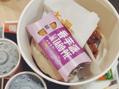 -麦当劳(新华路步步高店)