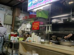 -陈记汤饭(水巷口店)
