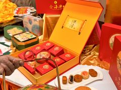 -汕头金海湾大酒店(万象城店)