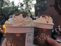 -茶颜悦色(登高路上店)