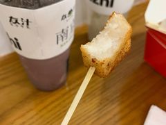 萝卜糕-呷贺盐酥鸡(抄纸巷店)