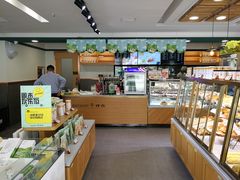 -仟吉KenGee(兴荣街店)
