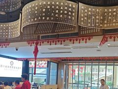 -夫妻肺片·老字号
