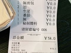 -Shake Shack(西单大悦城店)
