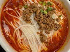 担担面-金鼎轩(鸟巢北辰荟店)