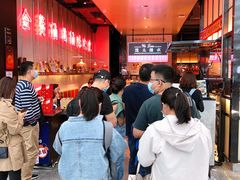 -陈鹏鹏潮汕菜(宝安机场T3航站楼店)