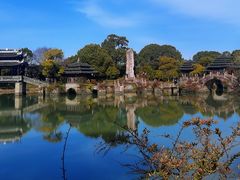 -韩湘水博园