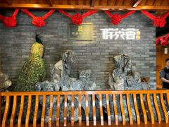 -群英会·三国菜(曹魏古城店)