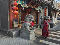 -白家大院·王府宫廷菜(苏州街店)