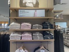 -MUJI无印良品(西湖银泰城店)