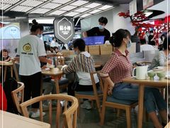 大堂-苏小柳点心·手作小笼包(新街口分院店)