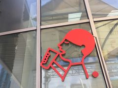 门面-喜茶(深圳福田星河COCO Park店)