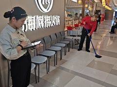 -海底捞火锅(长宁路龙之梦店)