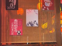 -村上一屋(回龙观店)