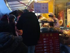 门面-金杨老摊头蛋饼(金口路店)