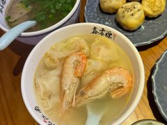 -鑫震源·苏式大虾生煎(山塘街店)