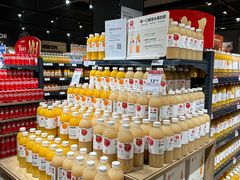 -永辉超市(郫都区爱琴海店)