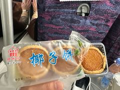 -阿吉仔(大元路店)