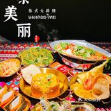 性价比超高的人气排队王丨泰美丽