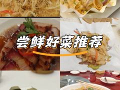 -顺德人家食府(黄金广场店)