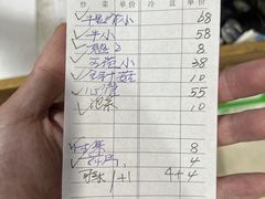 -久儿地炉烤肉(海信慧园店)