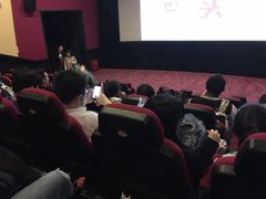 -AMG海上明珠影城(上海环球港RealDCinema店)
