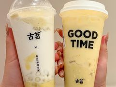 -古茗(湖里五缘湾天虹店)