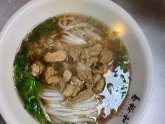 -易裕和·长沙米粉(竹塘西路店)