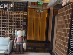 -星聚会KTV(苏州尹山湖歌林公园店)