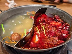 -袁山山重庆火锅(丈八北路店)