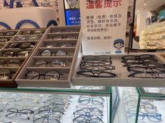 -EYEcare眼镜店(南京东路店)