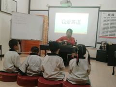 -童学馆·诗书礼乐少儿国学(海天欢乐购店)