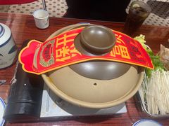 -沙胆彪炭炉牛杂煲(上海日月光广场店)