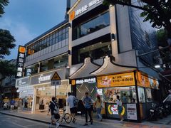 -潮发潮汕牛肉店(永庆坊店)