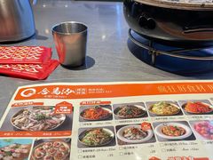 -合易泓烤肉•首创生椰大油边(宁山路店)