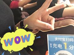 -金悦足道(宝岗大道店)