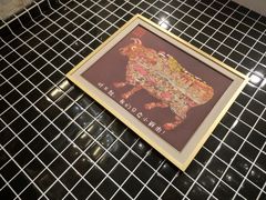 -牛记皇·鲜牛肉火锅(弘阳广场店)