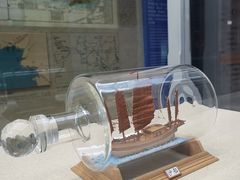 -上海交通大学董浩云航运博物馆