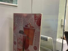 -1点点(昆山张浦店)