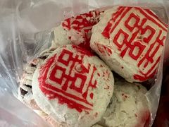 红豆白皮-爱德顺糕点食屋(利民道店)