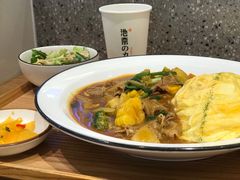 -池奈·日式咖喱蛋包饭(赛高店)