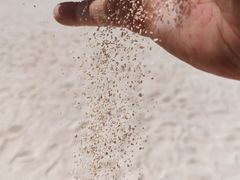 -仙海旅游度假区